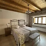 Hotel Rural El Rincon De Marta 3*