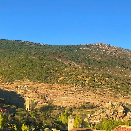 Rural El Rincon De Marta Yanguas